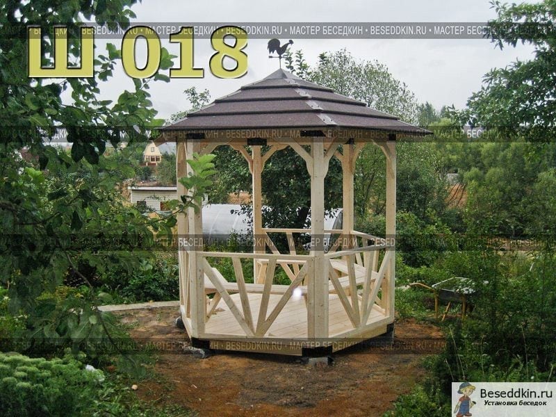 Беседка Ш-018 от компании «Династия»